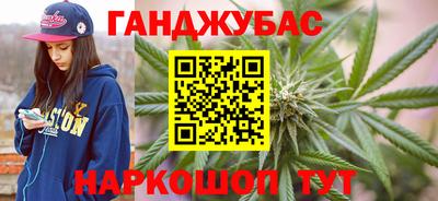 марки lsd Заводоуковск