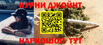 соль ск Заволжье