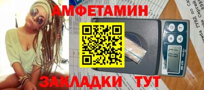 MESCALINE Донецк