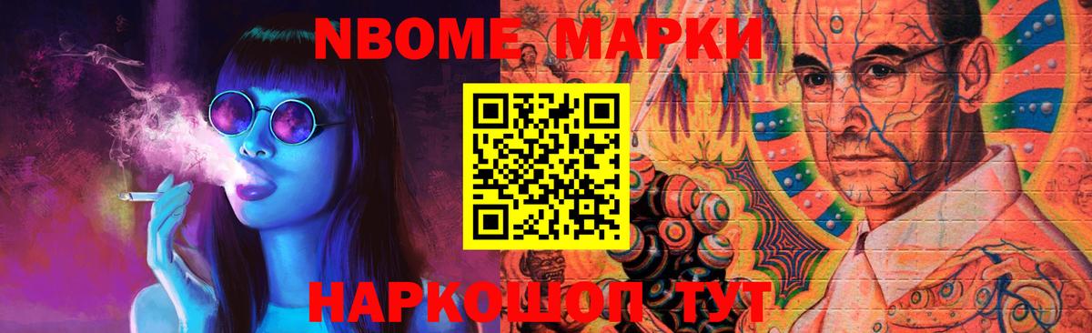 LSD-25 экстази ecstasy  LSD-25 экстази ecstasy  Вход с VPN  Дальнереченск 